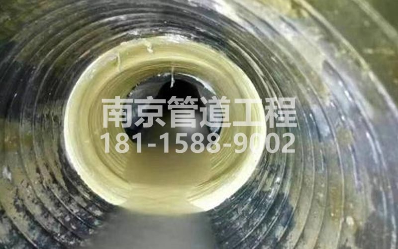 226新庄树脂修复