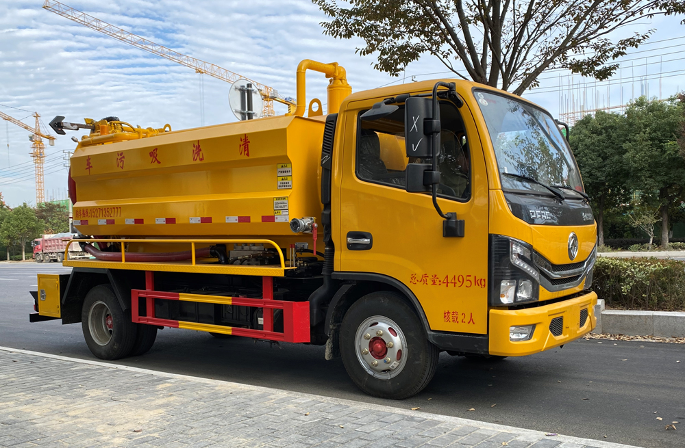 282新庄清洗吸污车