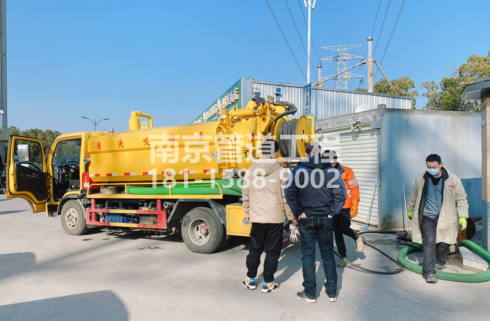 311新庄粮油市场化粪池清理