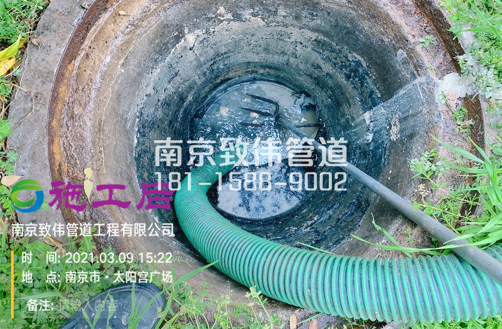 325新庄商场管道清洗