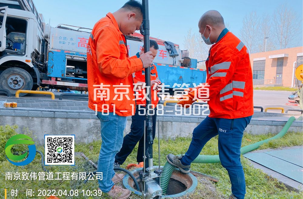 354新庄医疗公司管道检测
