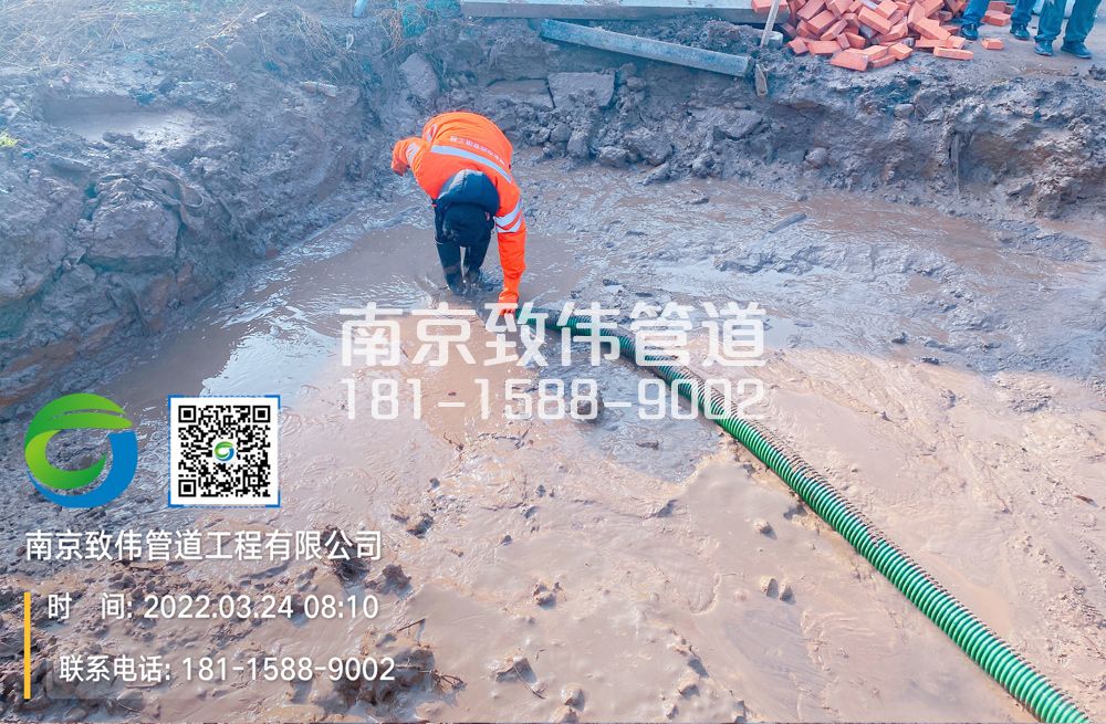 363新庄工地泥浆清理