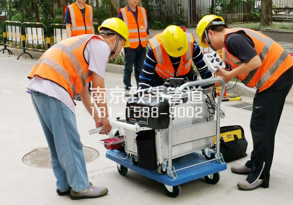 368新庄市政管道检测