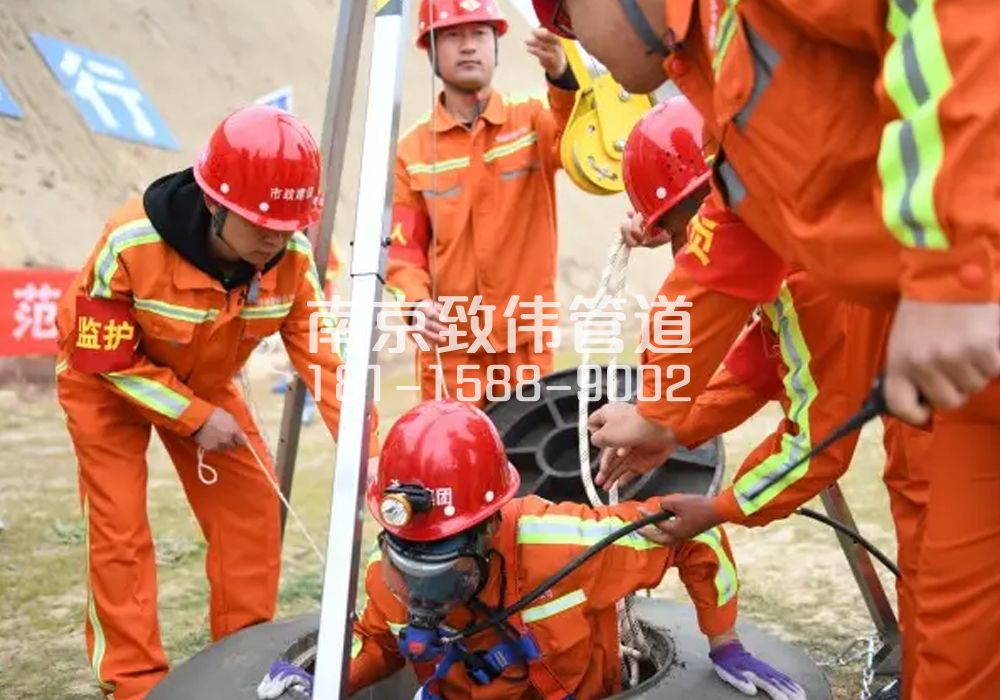 375新庄有限空间作业