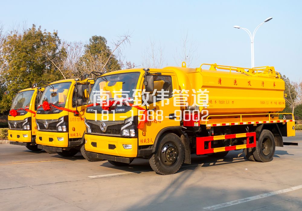 369新庄多利卡吸污车